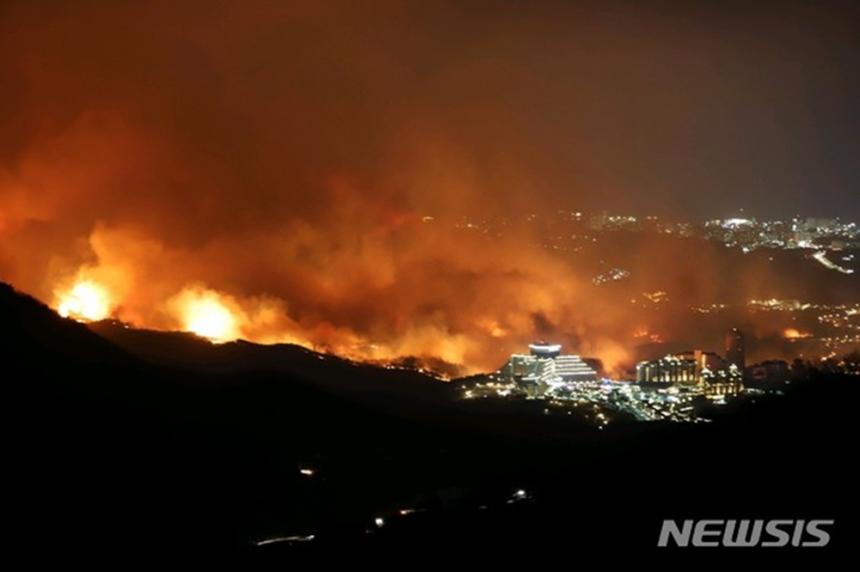 뉴시스 제공