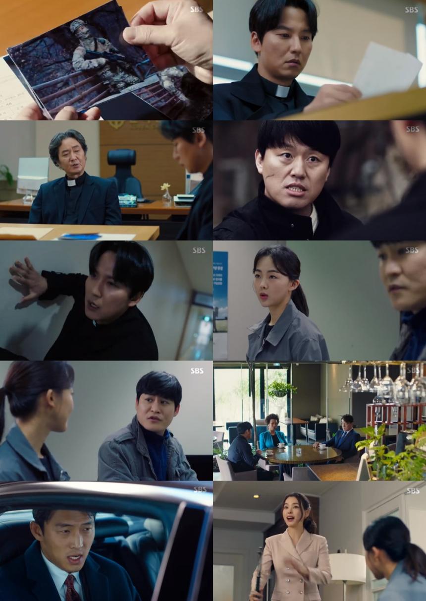 sbs방송‘열혈사제’방송캡처