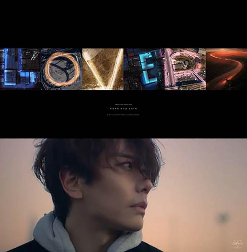 박효신 라이브 2019 ‘LOVERS : where is your love?’ 영상 캡처 / 글러브엔터테인먼트
