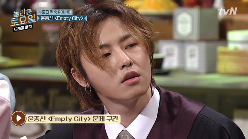 블락비 유권 / tvN  ‘놀라운 토요일 - 도레미 마켓’ 방송캡처