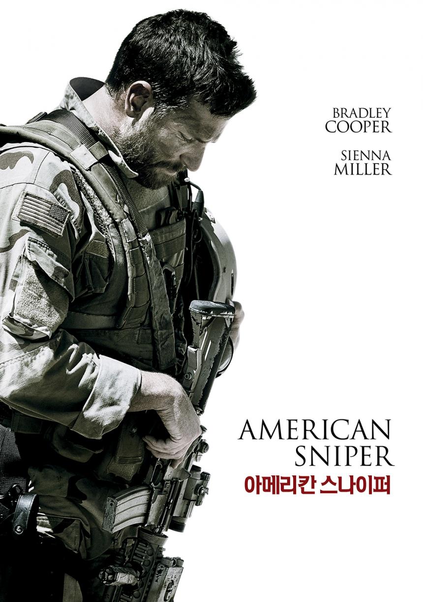 영화 ‘아메리칸 스나이퍼’ 포스터