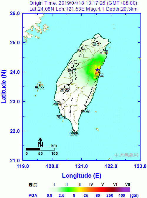 대만 지진 발생 지역(별 표시된 부분이 진원) 대만 기상국 홈페이지