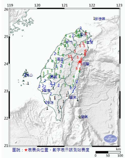 대만 지진 발생 지역(별 표시된 부분이 진원) / 대만 기상국 홈페이지