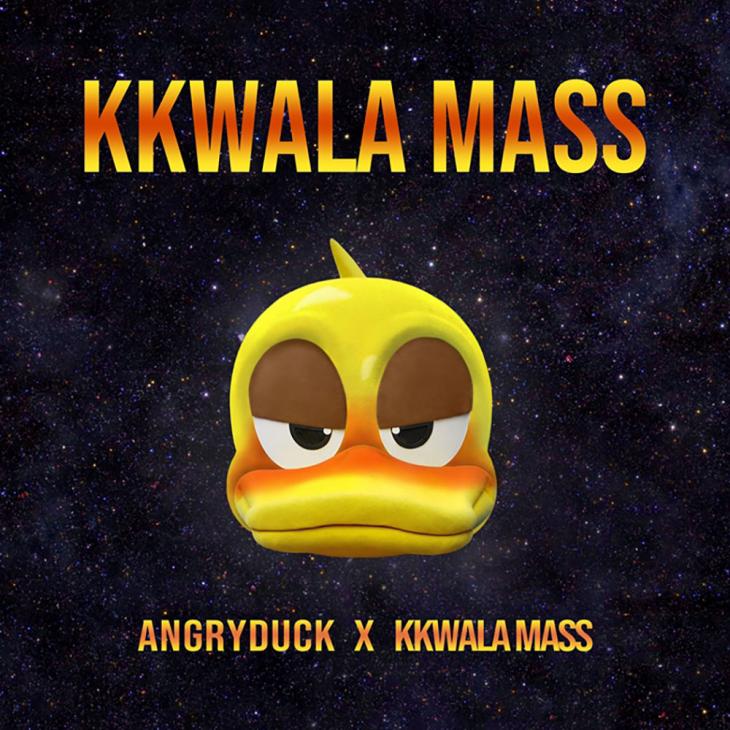 ‘KKWALA MASS(꽐라마쓰, feat. Monique)’ 커버 / 꽐라마쓰