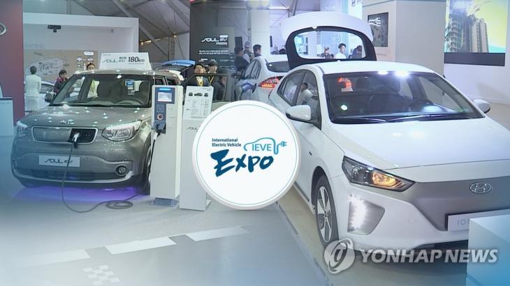 전기차의 모든 것 제주에서…전기차엑스포 개막(CG) / 연합뉴스TV 제공