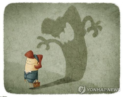 정신질환 / 연합뉴스