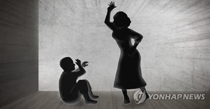 아동학대 / 연합뉴스