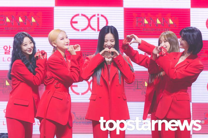 이엑스아이디(EXID) / 서울, 최규석 기자