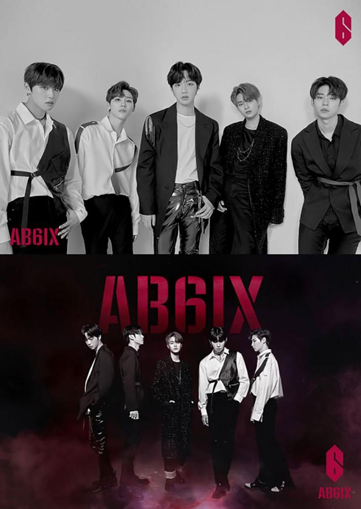 에이비식스(AB6IX) / 브랜뉴뮤직<br>