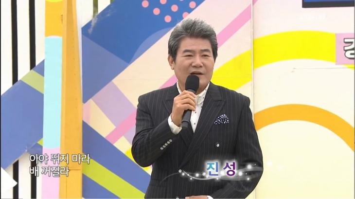 KBS1 ‘전국노래자랑’ 방송 캡처
