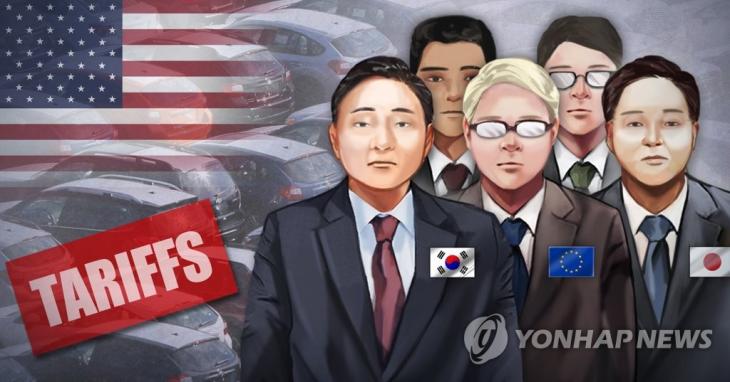자동차 주요 수출국들 좌불안석 / 연합뉴스