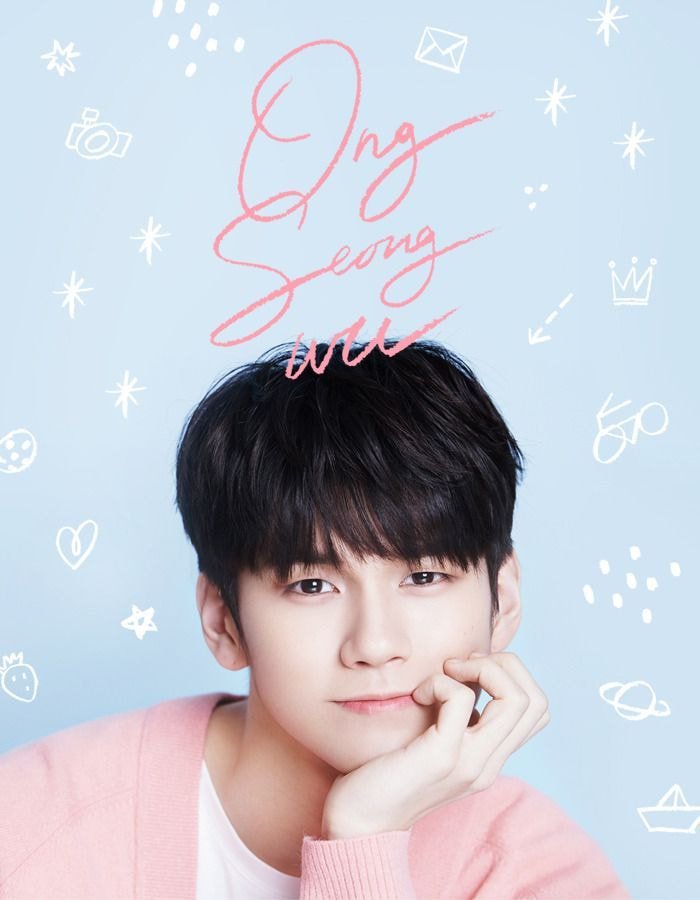 옹성우 / 온라인 커뮤니티