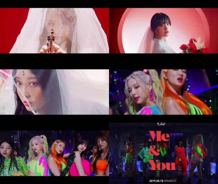 이엑스아이디(EXID) 신곡 'ME&YOU' 두 번째 티저 영상 캡처 / 바나나컬쳐엔터테인먼트