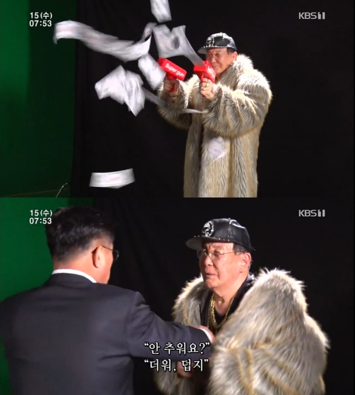 KBS1 ‘인간극장’ 방송 캡처