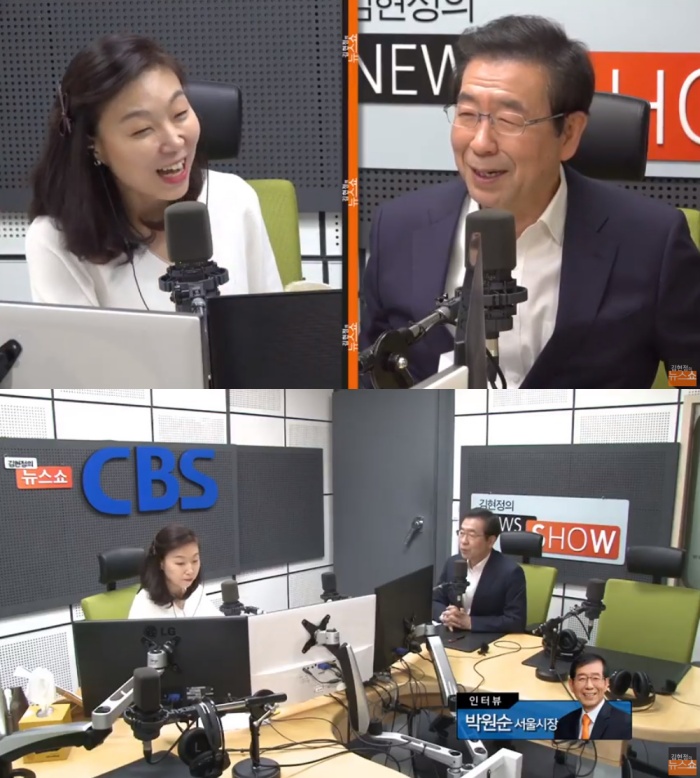 CBS 표준FM ‘김현정의 뉴스쇼’ 유튜브 채널 라이브 캡처