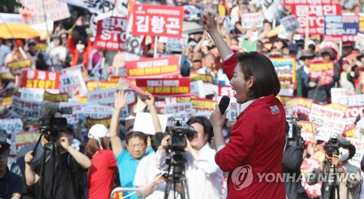 11일 대구 집회의 나경원 원내대표 / 연합뉴스