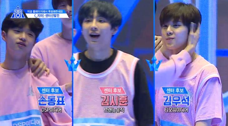 Mnet ‘프로듀스 X 101’ 방송 캡처