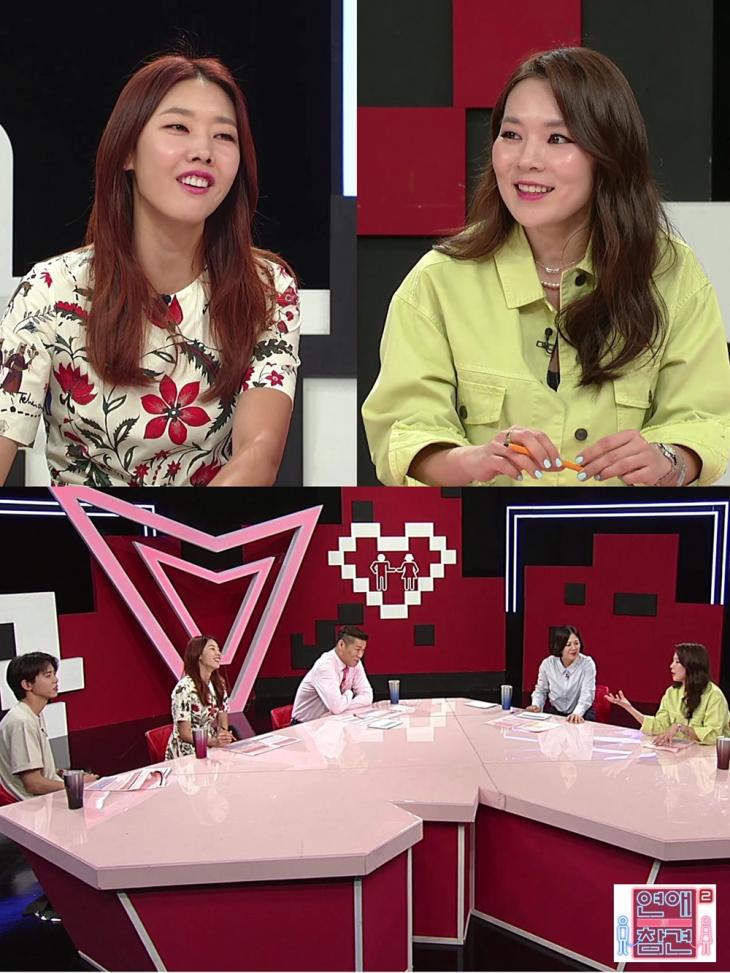 KBS Joy ‘연예의 참견 시즌2’ 제공