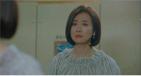 tvN 드라마 '그녀의 사생활' 방송 캡처