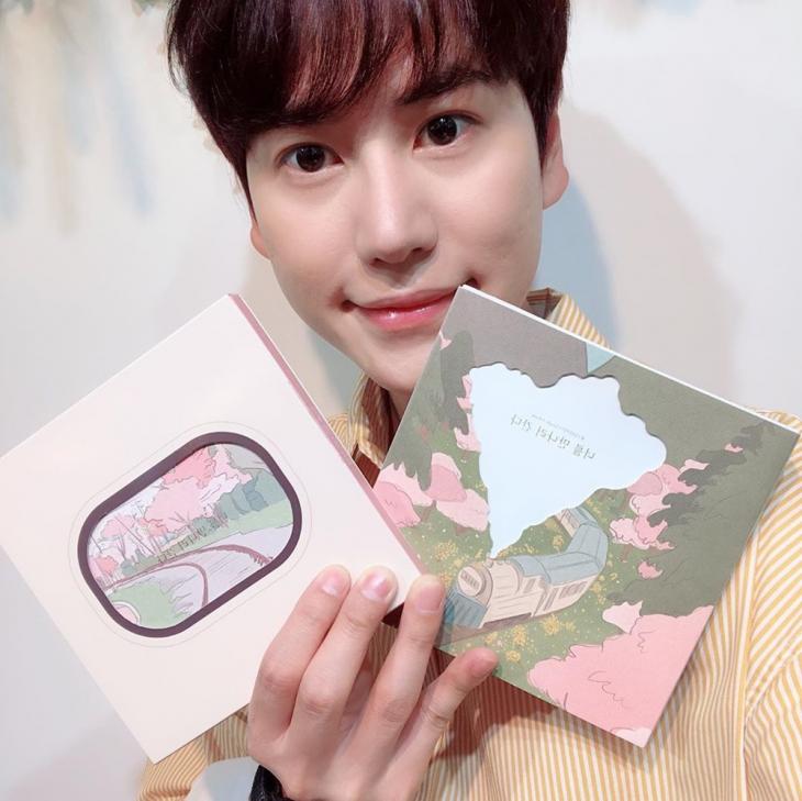 슈퍼주니어 규현 인스타그램