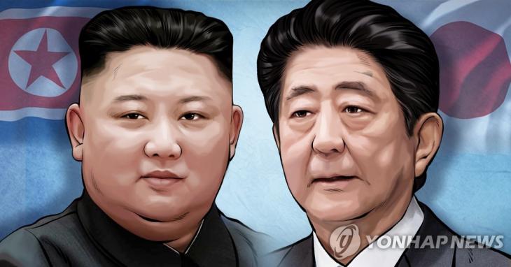 북한 김정은 국무위원장 - 일본 아베 총리 (PG) / 연합뉴스