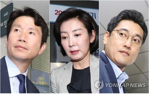 '국회 정상화 결렬', 떠나는 이인영-나경원-오신환 2019.6.2 / 연합뉴스