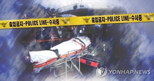 이 사진은 기사와 관련 없는 사진입니다 / 연합뉴스