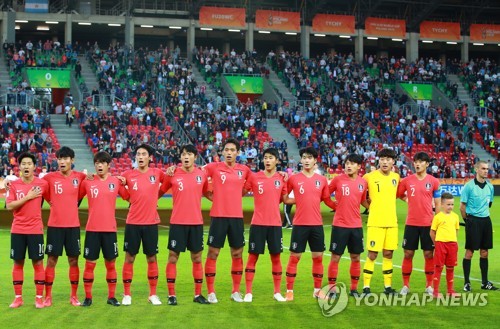 애국가 부르는 이강인과 U-20 국가대표 팀 / 연합뉴스