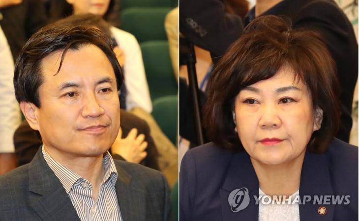 '5·18 망언'으로 논란을 일으킨 자유한국당 김진태·김순례 의원 / 연합뉴스
