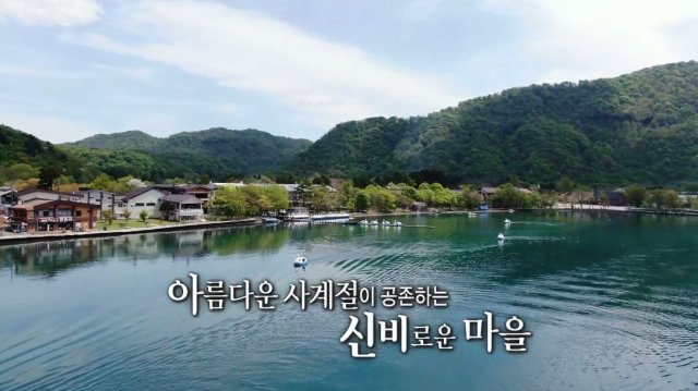 SBS ‘집사부일체’ 방송 캡처