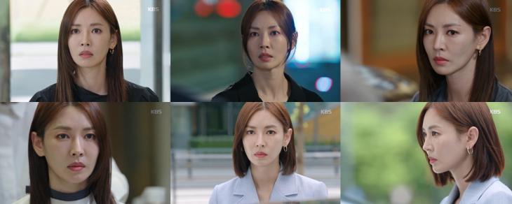 KBS2 ‘세상에서 제일 예쁜 내 딸’ 방송 캡처