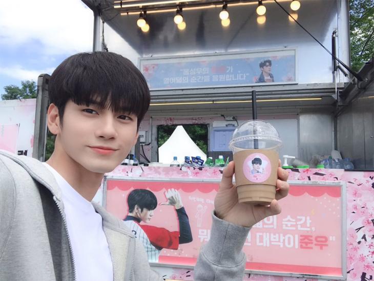 옹성우 트위터