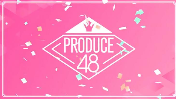 Mnet ‘프로듀스 48’ 방송 캡처<br>