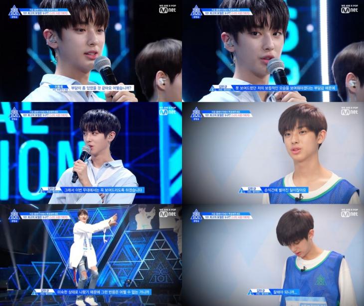 Mnet ‘프로듀스 X 101’ 방송 캡처