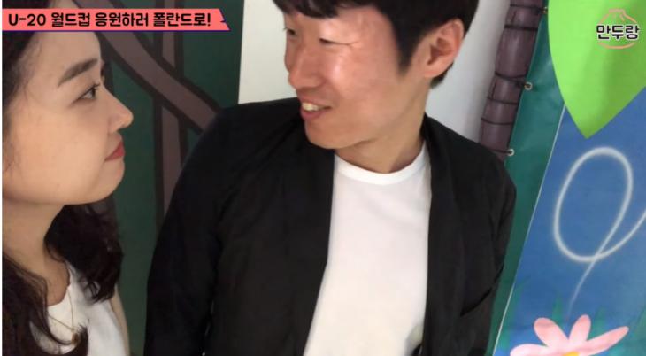 김민지 유튜브 ‘만두랑’ 화면 캡처