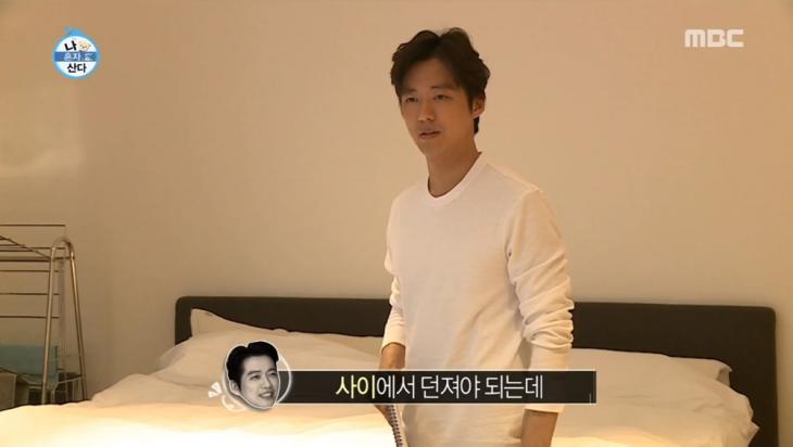 MBC ‘나 혼자 산다’ 방송 캡처