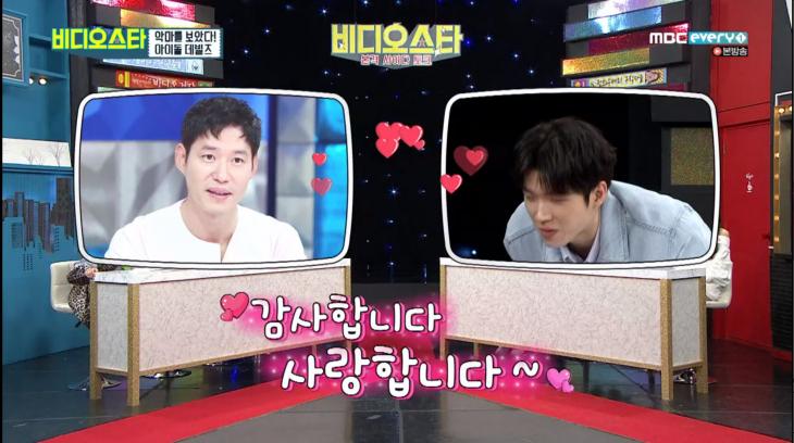 MBC every1 ‘비디오스타’ 방송 캡처