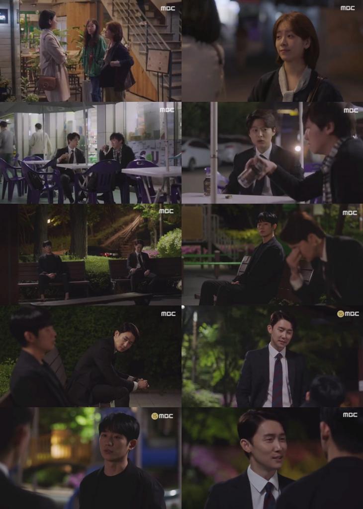 MBC‘봄밤’ 방송캡처