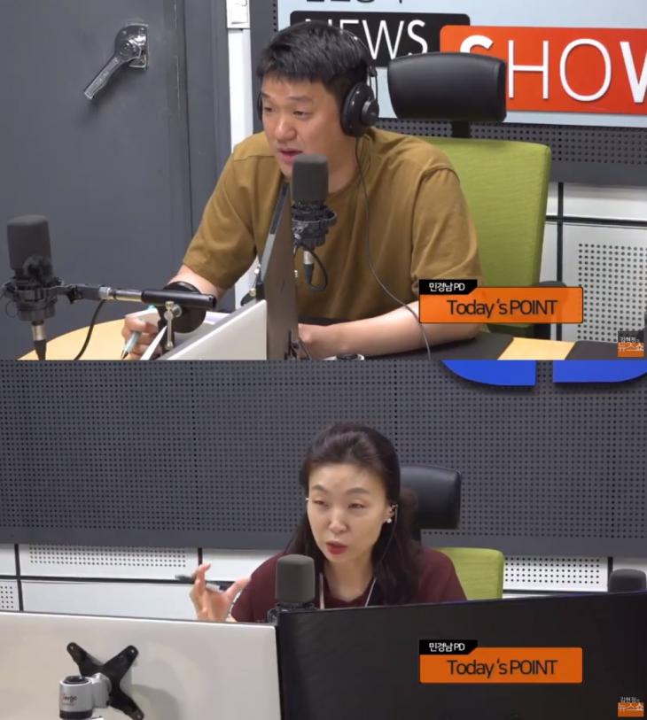 CBS 표준FM ‘김현정의 뉴스쇼’ 유튜브 채널 라이브 캡처