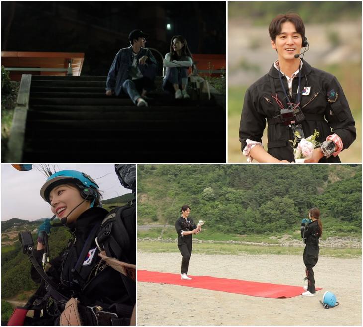 TV CHOSUN ‘연애의 맛’