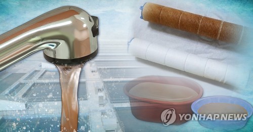 인천 붉은 수돗물 / 연합뉴스