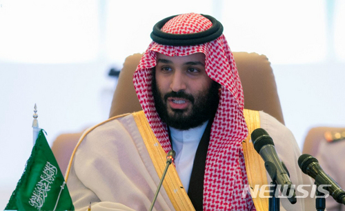 무함마드 빈 살만 사우디 아라비아 왕세자 2017.1127 / 사우디프레스에이전시·AP/뉴시스