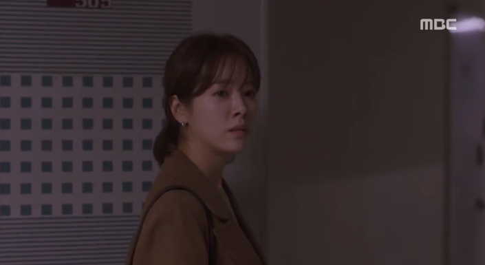 MBC ‘봄밤’ 방송 캡처