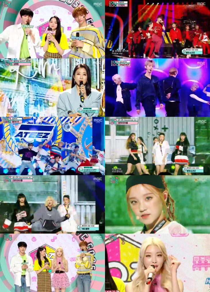 MBC every1 ‘쇼 음악중심’ 방송캡처