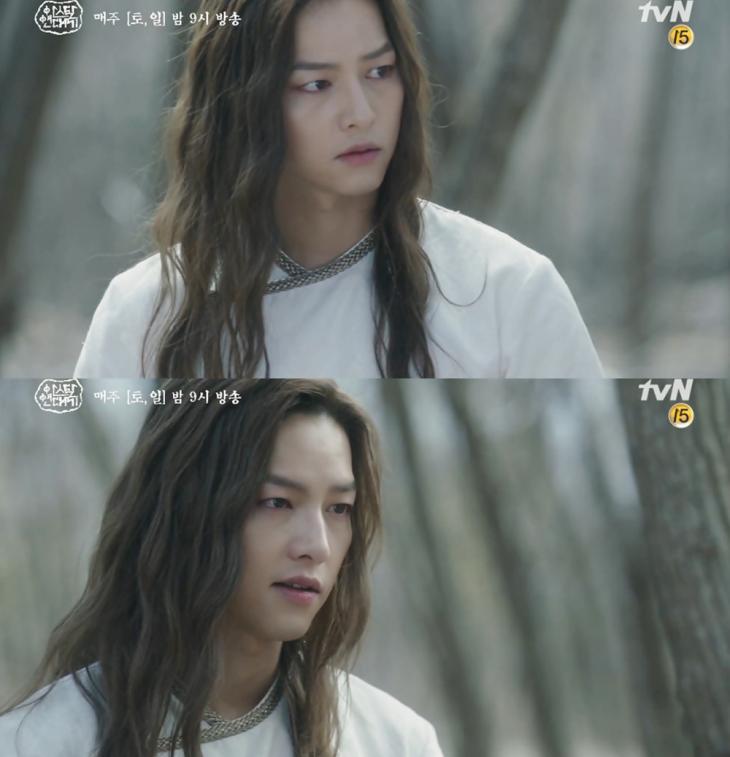 tvN ‘아스달연대기’ 방송 캡처