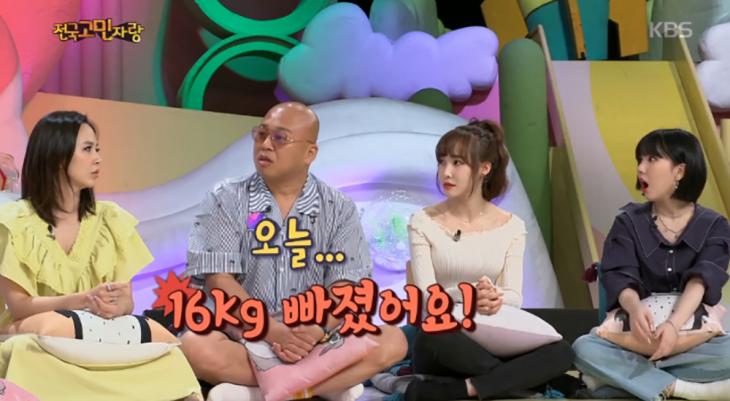 돈스파이크 다이어트 체중 16kg 감량 / KBS2 ‘안녕하세요’ 갈무리