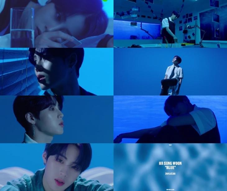하성운 ‘BLUE’ 뮤직비디오 첫 번째 티저 / 스타크루이엔티