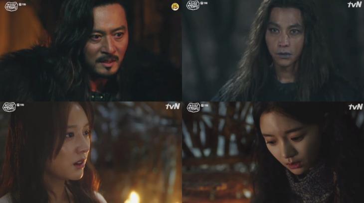 tvN‘아스달 연대기’방송캡처