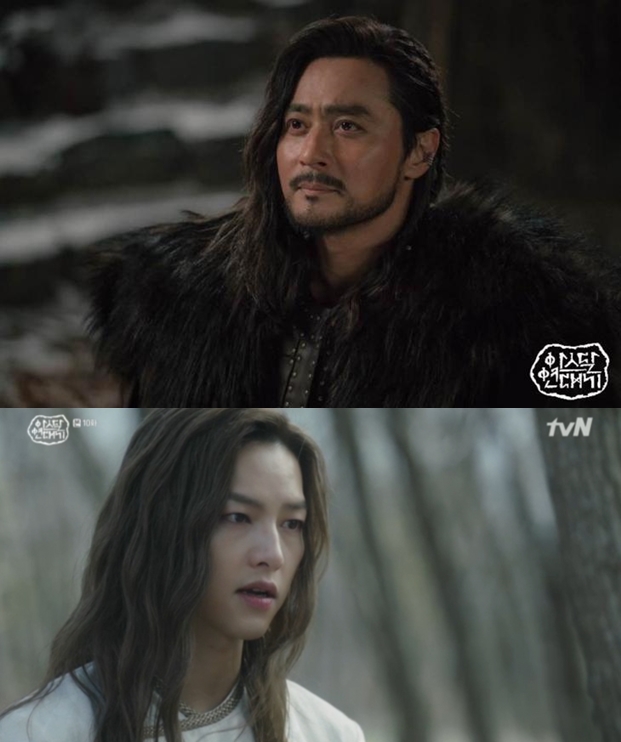tvN ‘아스달 연대기’
