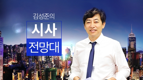 김성준 전 앵커 / SBS 제공